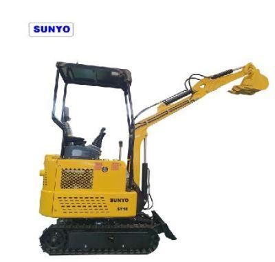 Mini Type Sy15 Model Sunyo Brand Excavator as Mini Loader.