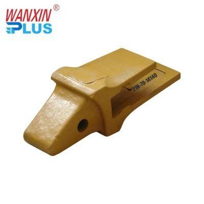 21n-70-14140 Excavator Bucket Adapter for PC1250