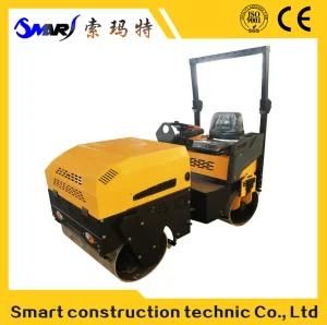 SMT-1.5X Road Compactor Machinery Vibratory Mini Road Roller