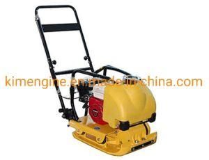 Hgc90 Series Concrete Power Plate Compactor Professional Manufacturer High Speed Low Noise Plate Compactor