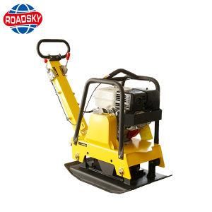 Construction Machinery Honda Engine Single Direction Forward Vibratory Plate Compactor