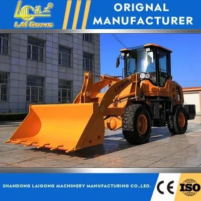 Lgcm High-Quality 0.8 Cbm Wheel Loader with Big Wheels