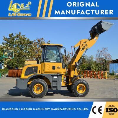 Lgcm New Compact Construction Wheel 1.2 Ton Small Wheel Loader with CE