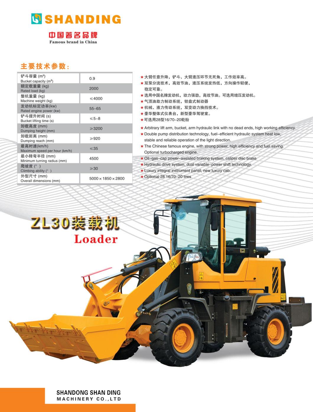 Shanding Zl30 2 Ton Compact Equipment 4 Wheel Drive Small Mini Wheel Loaders by CE