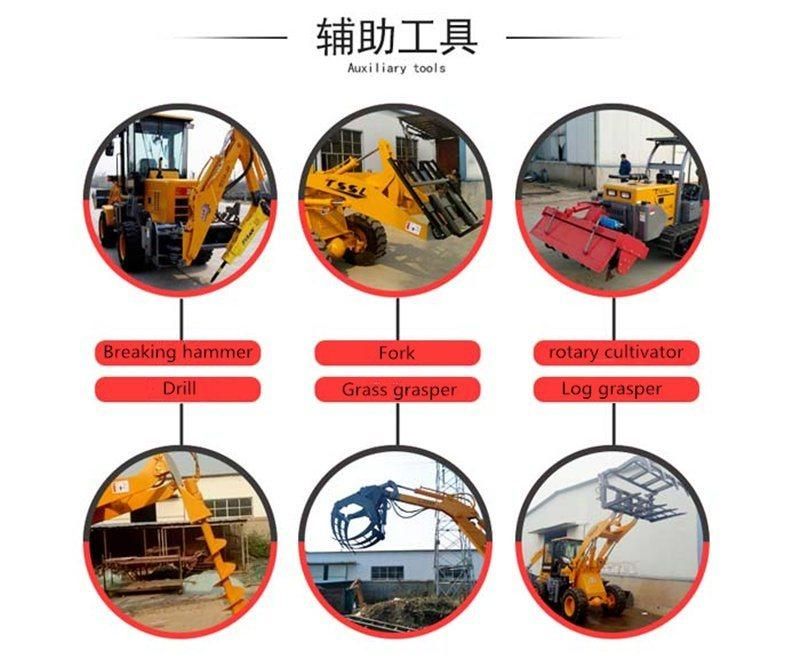 Factory Price 3.5 Ton 4 Wheel 37kw Smallest Mini Backhoe Loader