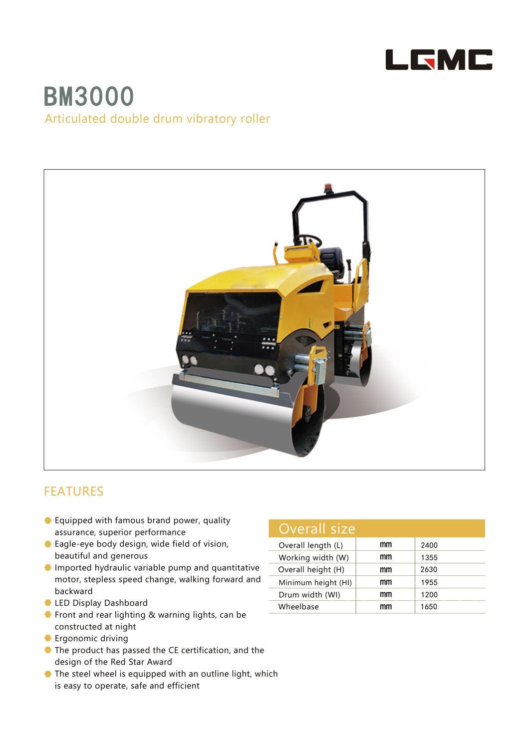China Machine 3 Tons Articulated Double Drum Small Road Roller