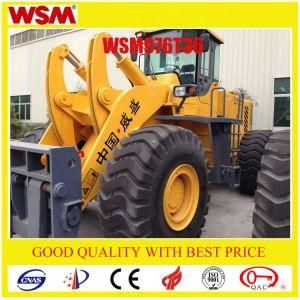 Wsm 36tons Forklift with Ce