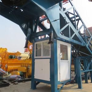 CE ISO Certified Yhzs50 (50m3/h) Mobile Batching Plant