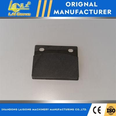 Lgcm High Performance Brake Disc for Wheel Loader Brake System