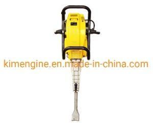 ND-45A Manual Gasoline Concrete Road Breaker Two Stroke Mini Hand Held Gasoline Concrete Breaker