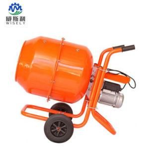 High Quality Small Concrete Mixer