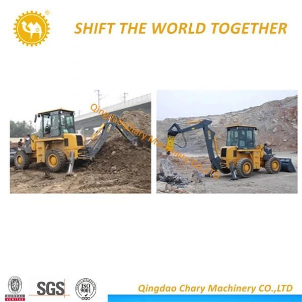Backhoe Wheel Loader/2.5 Ton Backhoe Loaders