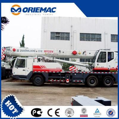 Zoomlion Brand 25 Ton Hydraulic Mobile Truck Crane (QY25V441)