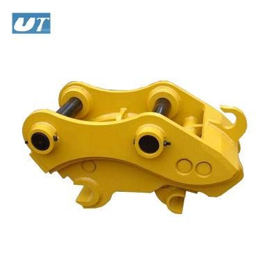 H Type Hydraulic Quick Hitch Coupler