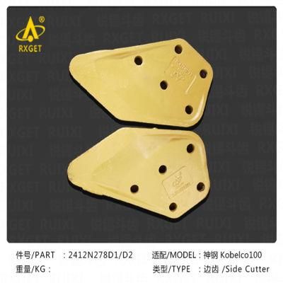 2412n278d1/ 2412n278d2 Kobelco Sk100 Series Bucket Side Cutter, Bucket Protector, Excavator and Loader Bucket Digging Tooth and Adapter