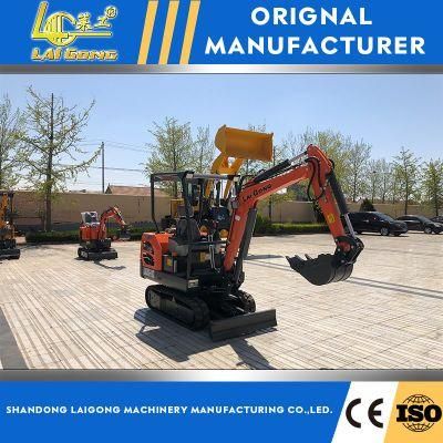 Lgcm Cheap New Crawler Mini Excavator with EPA4 Engine