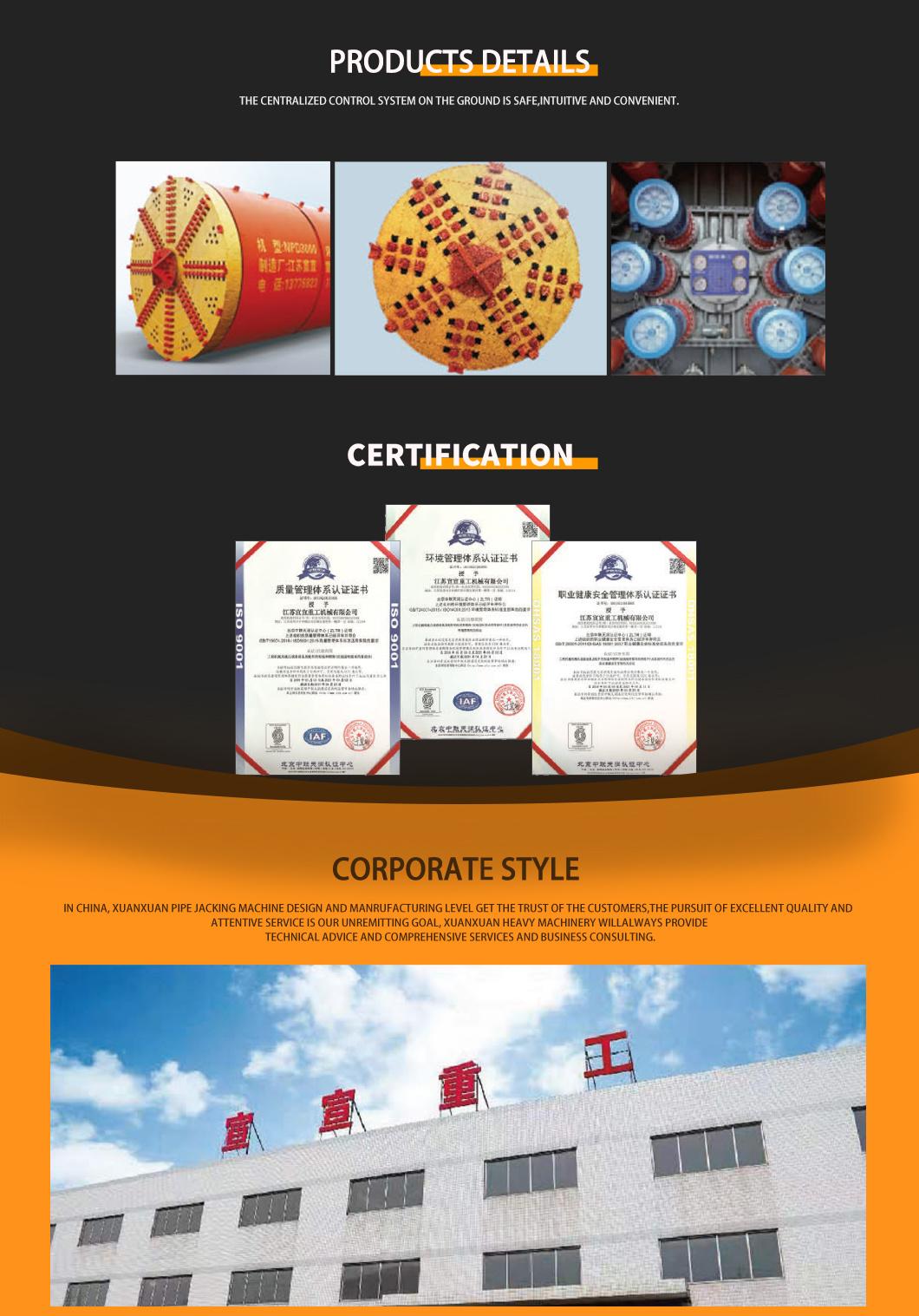 Underground Trenchless Rock Pipe Jacking Machine/Compound Slurry Balance Pipe Jacking Machine