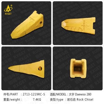 2713-1219RC Dh280 Series Rock Chisel Bucket Tooth Point, Excavator and Loader Bucket Digging Tooth and Adapter, Construction Machine Spare Parts