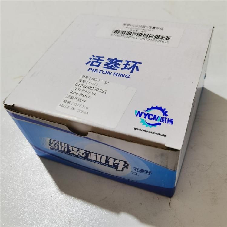 Genuine Weichai Engine 612600030051 Piston Ring for Sale
