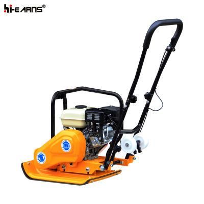 portable Moving Vibratory Plate Compactor Construction Machinery (HRC60)