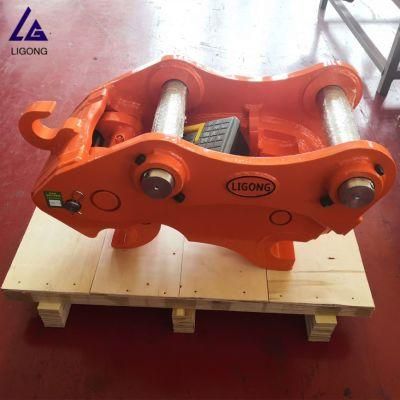 Hydraulic Quick Coupler for PC30/35 Excavator