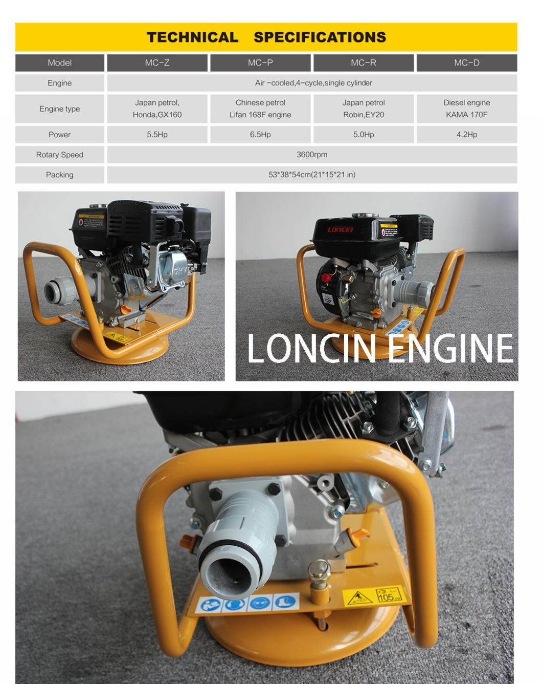 New Gasoline Engine Portable Gasoline Petrol Concrete Vibrator with Flexible Shaft