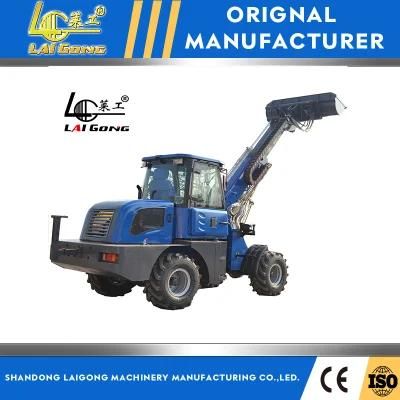 Lgcm CE Wheel Loader Lge20 High Efficiency for Construction