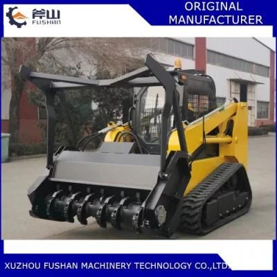 Tree Mulcher Skid Steer Mulcher Forestry Mulcher