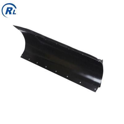 Qingdao Ruilan Customize Tractor Snow Plow Blade for Sale