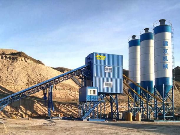 Shantui 25~75cbm/H Concrete Mxing Plant