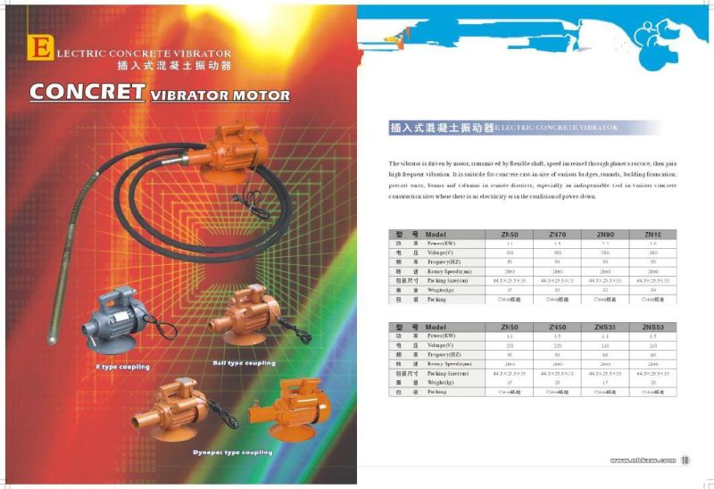 GM Electric Concrete Vibrator with 1.5kw/220V/OEM