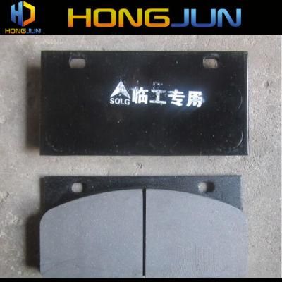 Brake Pad (4120001739016) for Sdlg LG936 LG956 Loaders