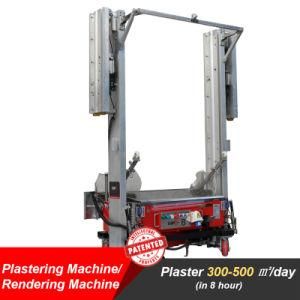 Best Price for Digital Wall Plastering and Rendering Machine