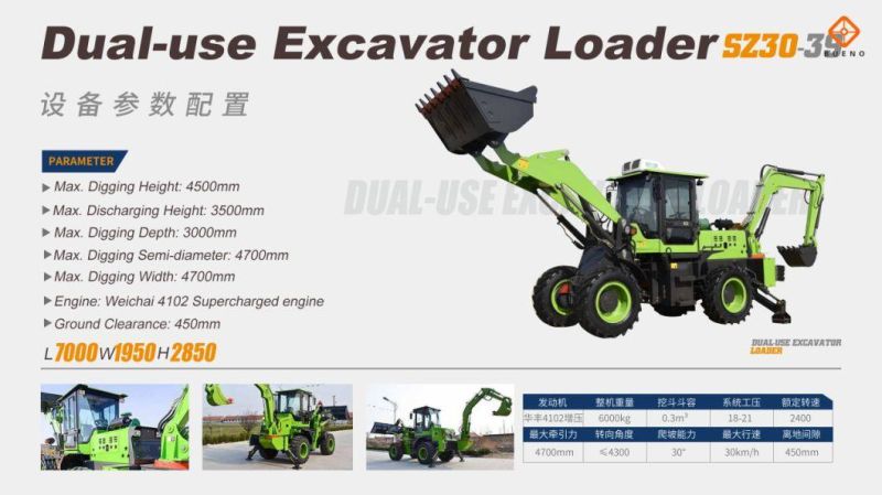 Bueno Mini Backhoe Loader with CE Certificate