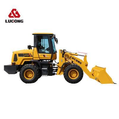 Agricultural Machinery LG938 China Small 2 Tons Wheel Loader Withmini Front End