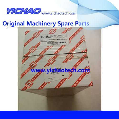 Sany Original Reach Stacker Spare Part Air Filter A222100000264