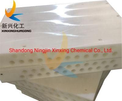 Cut to Size Engineering UHMW PE Plastic Component