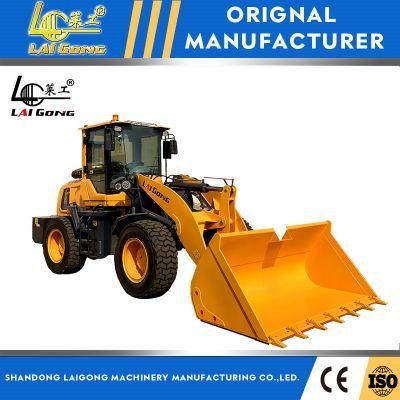 Lgcm 2ton Luxury Cabin Wheel Loader for Sale