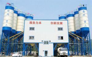 20 Years Concrete Plants with Haizhou Totally Enclosed Type