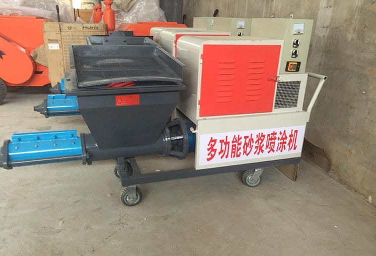 Airless Putty Paint Spray Hopper Gun Equipment for Wall Plastering From China Manufactures