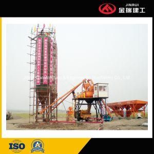 Concrete Batching Plant Best Portable Construction Machinery Construction Equipment Basing Planetary Mixer Hzs50