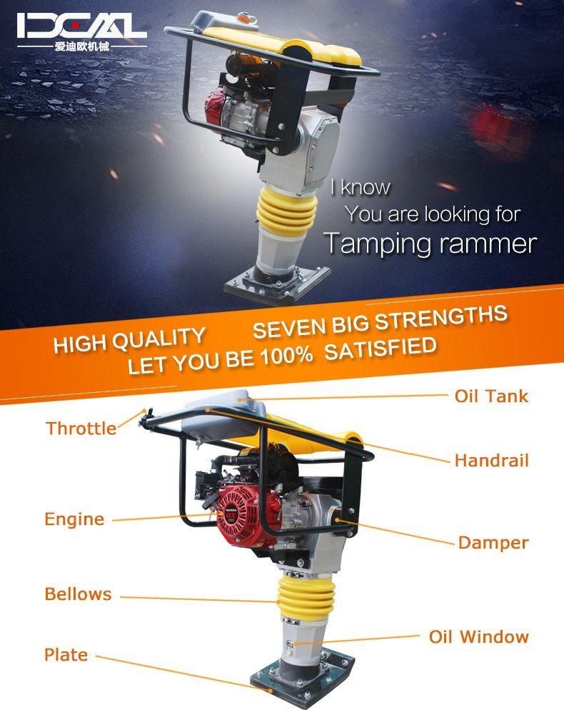 Hcr110A Tamping Rammer