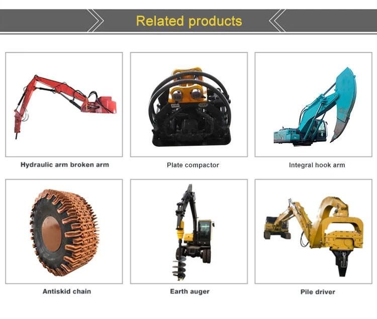 Monoblock Rock Arm for Excavator