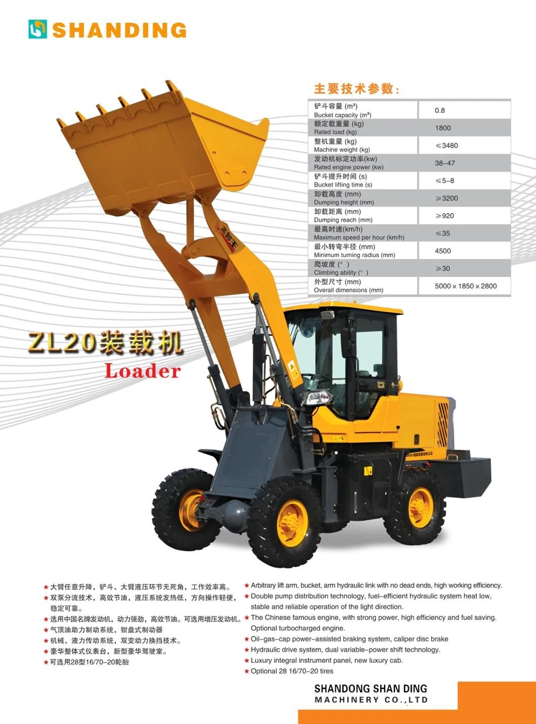 Shanding Zl20 2 Ton Small 4 Wheel Backhoe Loader for Sale Mini Wheel Small Loader