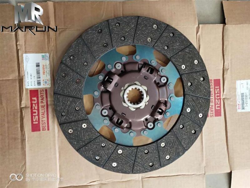 4HK1, Npr75 Isuzu Bvp Clutch Disc, 8973622351/5876100801