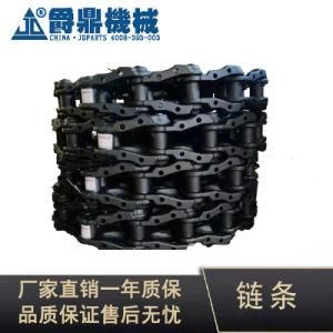 Mini Excavator PC55-2 Track Links