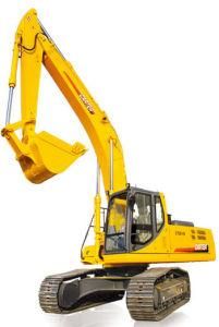 High Performance Price Ratio Homemade Excavator