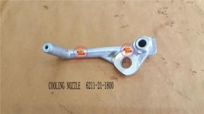 6211-21-1800 Cooling Nozzle