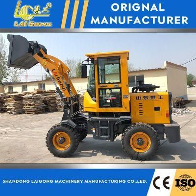 Lgcm Mini/Small Front End Loader with 0.5m3 Bucket