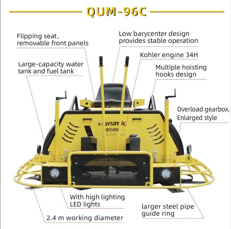 High Efficiency Product (QUM-96C) Ride-on Power Trowel
